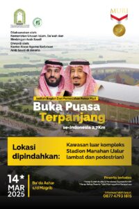 WhatsApp Image 2025-03-13 at 17.01.44_9e2fcb46