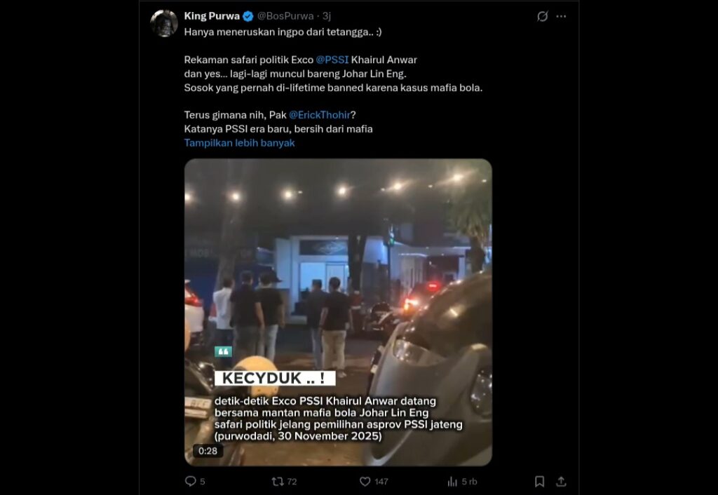 Screenshot_20251202_151412_Chrome